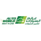 ِAUTO WORLD-icon